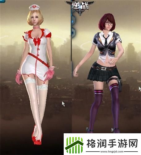 逆战女角色死亡姿势