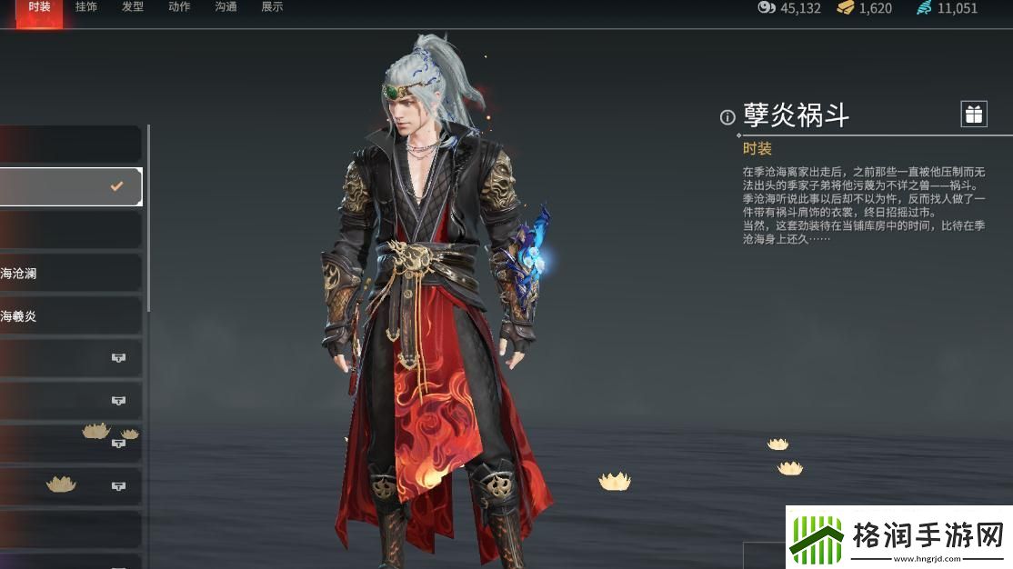 【永劫无间攻略】永劫无间祈福任务游戏攻略珍藏版大全