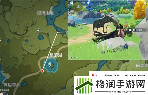 原神欢宴正酣时宝箱位置大全