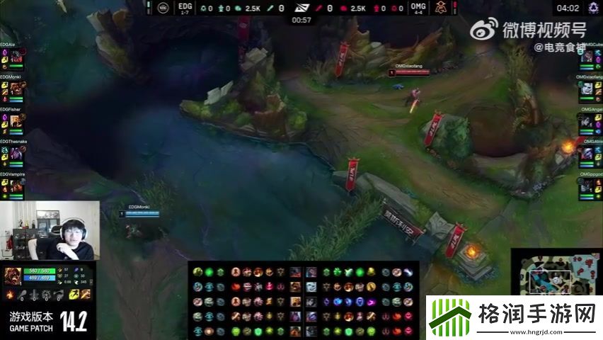 EDG其他选手绝对演jiejie!宁王锐评