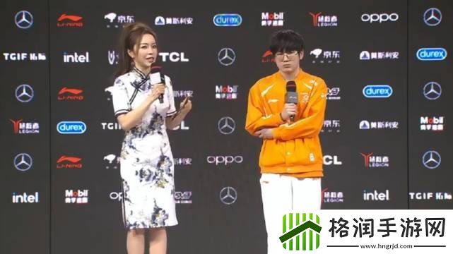 赛后采访OMG.Cube