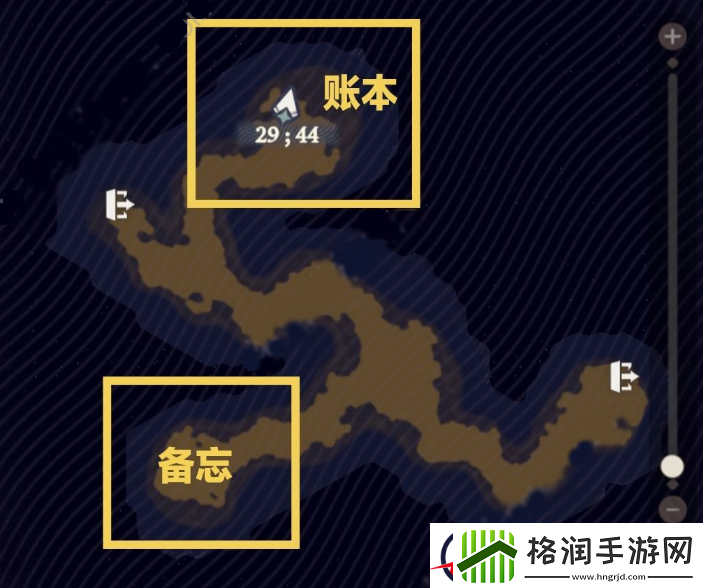 剑与远征启程书文图鉴在哪收集