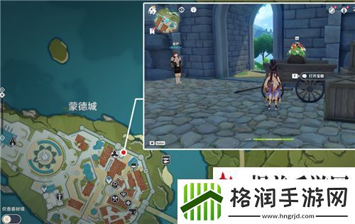 原神欢宴正酣时宝箱位置大全