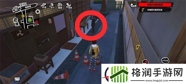 女神异闻录夜幕魅影寻找橘猫茶太的宝物杂司谷篇攻略