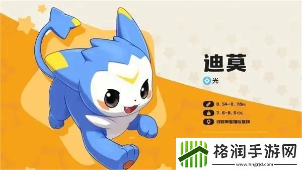 洛克王国世界怎么快速升级