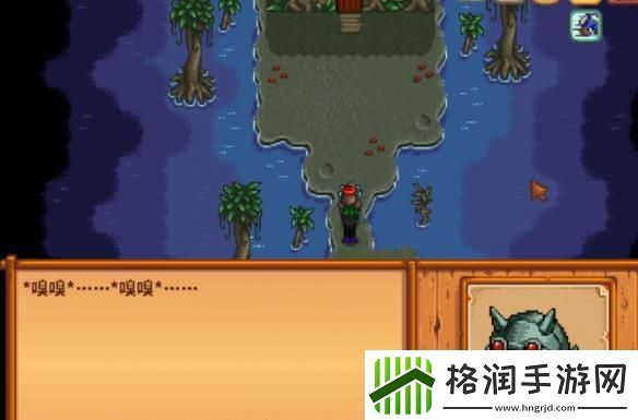 星露谷物语女巫小屋在哪