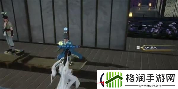 射雕梅花肯瓷收集攻略