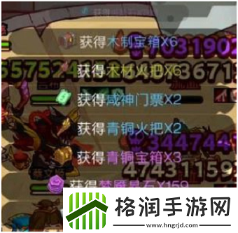 咸鱼之王挂机奖励多久领好