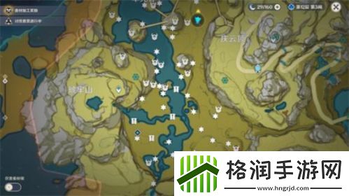 原神磐岩之路宝箱在什么地方