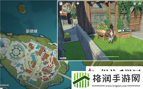 原神欢宴正酣时宝箱位置大全