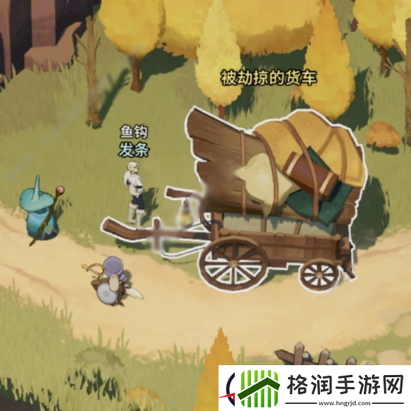 剑与远征启程书文图鉴在哪收集