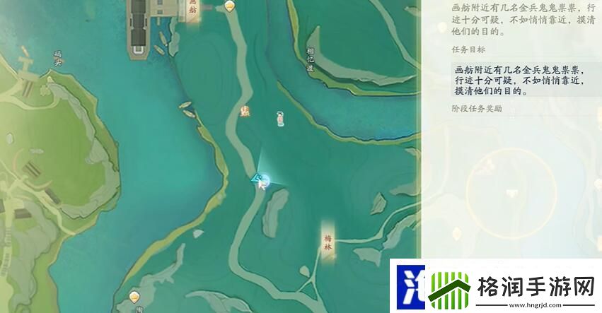 射雕画舫长明灯获取攻略