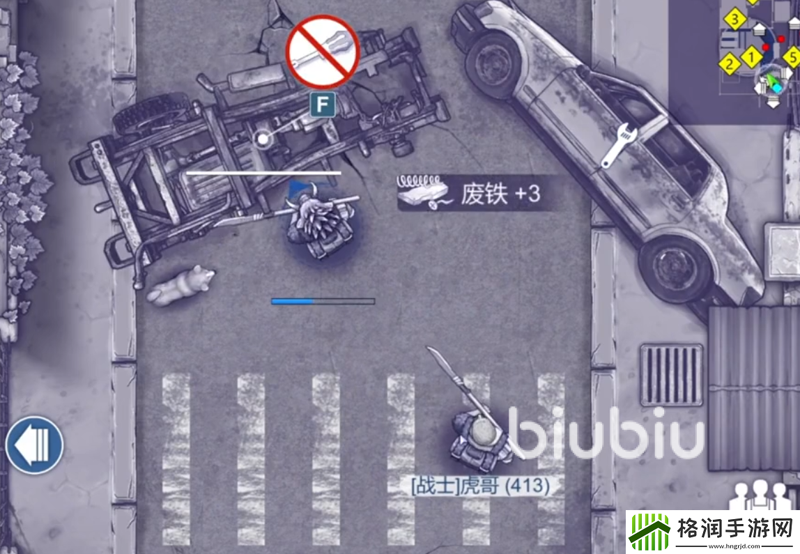 阿瑞斯病毒2工业区怎么打