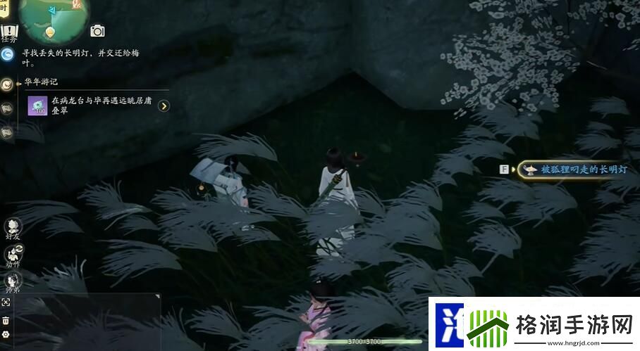 射雕画舫长明灯获取攻略