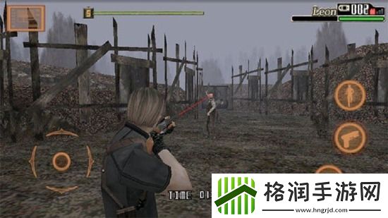 生化危机4悬赏任务报酬怎么领