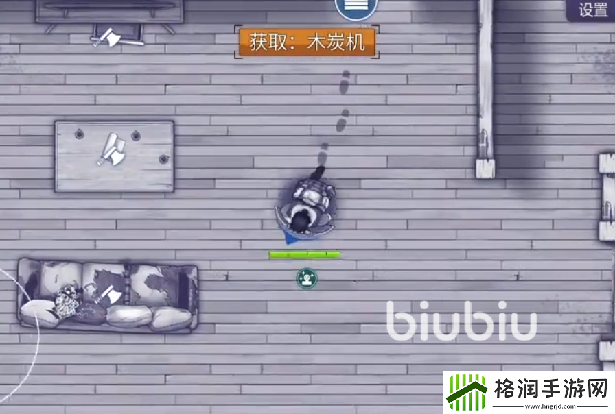 阿瑞斯病毒2燃料怎么得