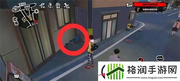 女神异闻录夜幕魅影寻找橘猫茶太的宝物杂司谷篇攻略