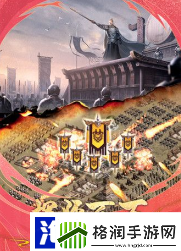 胡莱三国2阵容怎么搭配