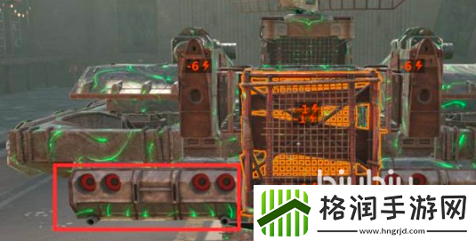 创世战车保险杠作用介绍