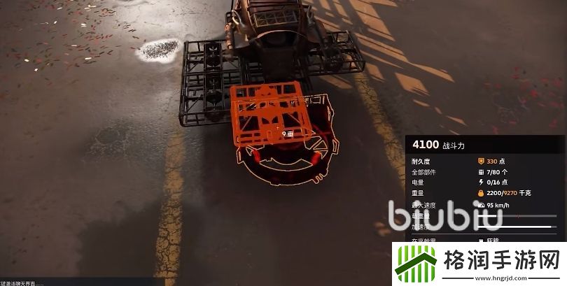 创世战车战车组装方法有哪些