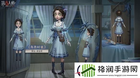 第五人格32赛季精华2宝箱奖励有什么