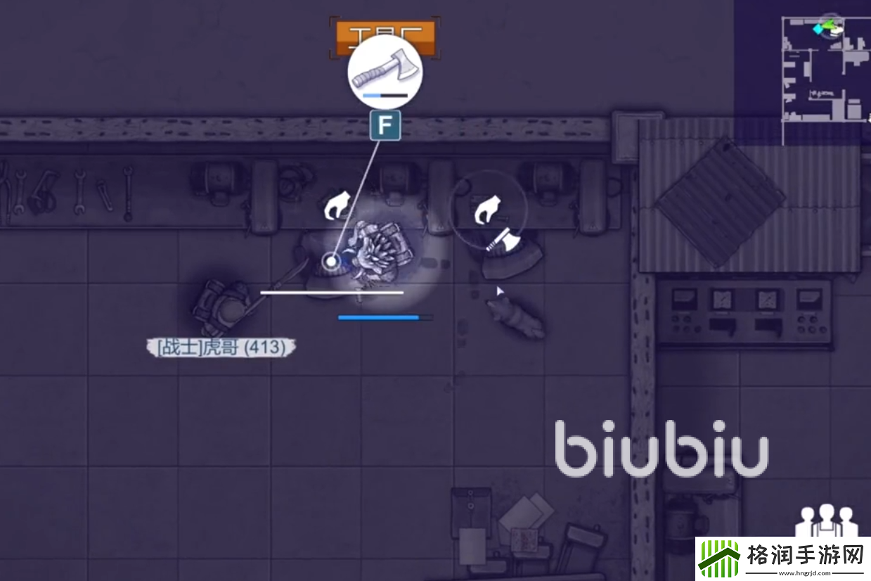 阿瑞斯病毒2工业区怎么打