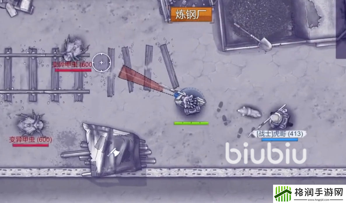 阿瑞斯病毒2工业区怎么打