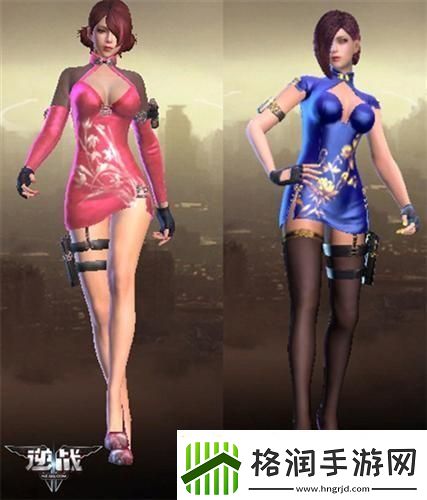 逆战女角色死亡姿势