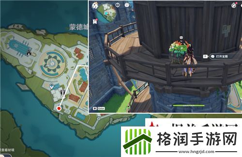 原神欢宴正酣时宝箱位置大全