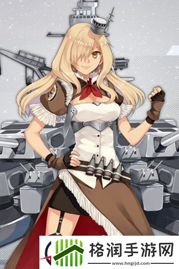 碧蓝航线内华达好不好