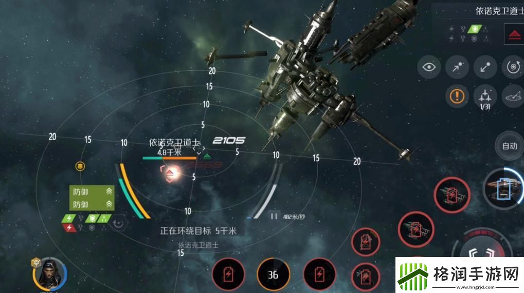 【第二银河攻略】第二银河虫洞虚拟征战宝鉴珍藏