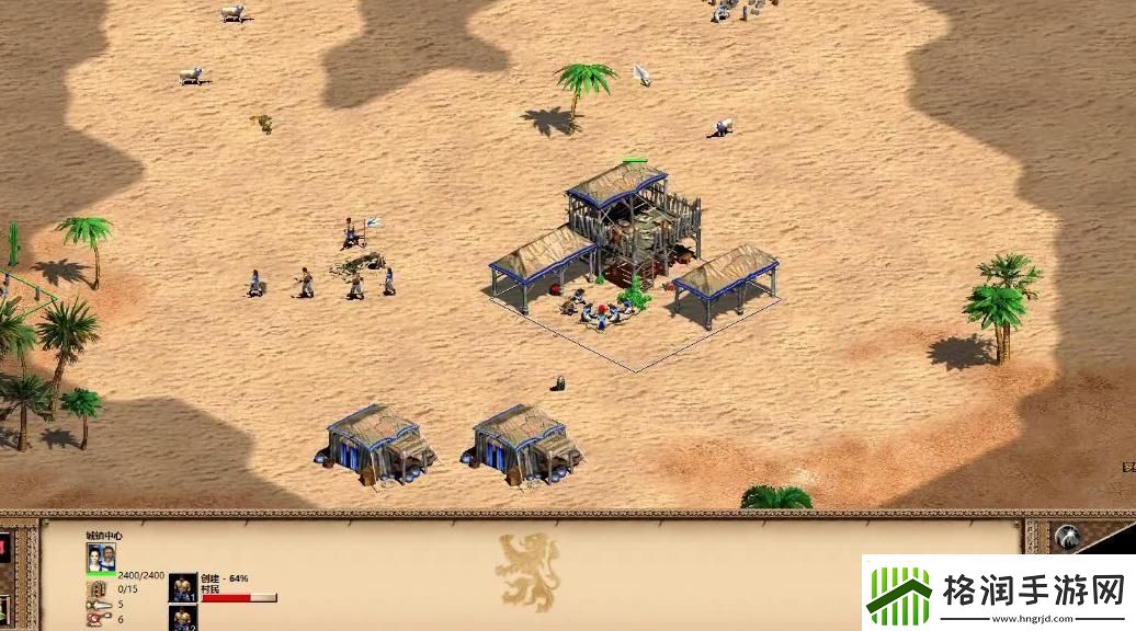 【帝国时代2攻略】帝国时代2黑森林