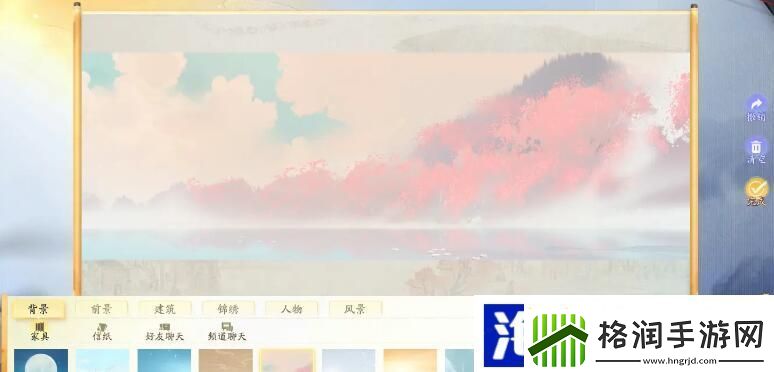 射雕手游百工绣像攻略