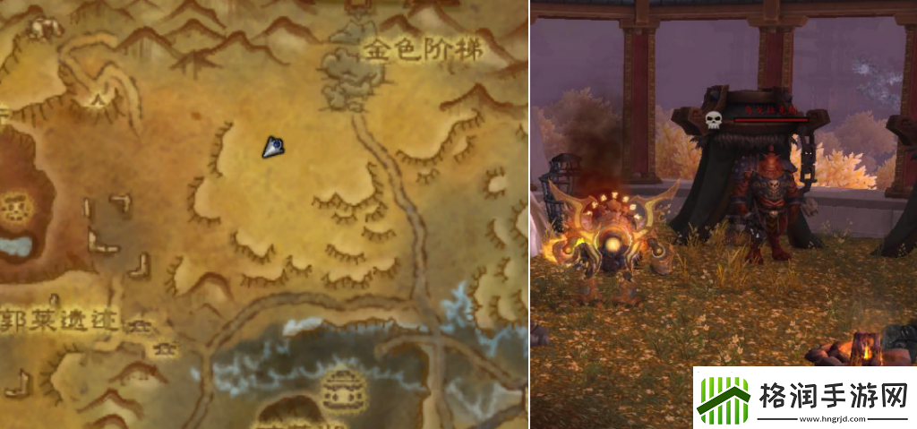 潘达利亚烟火在哪学