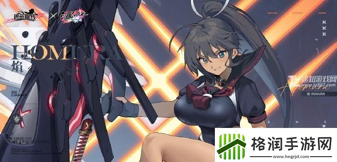 碧蓝航线闪乱神乐联动时间介绍