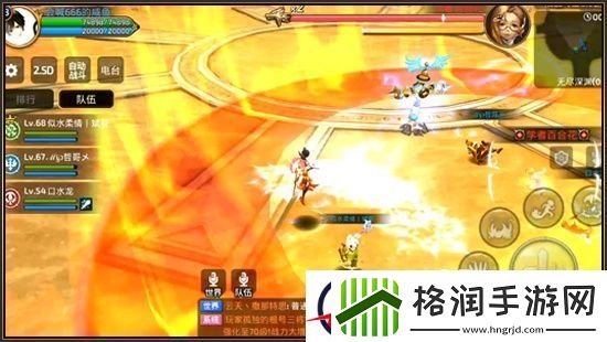 龙之谷手游无尽BOSS百合花打法详解