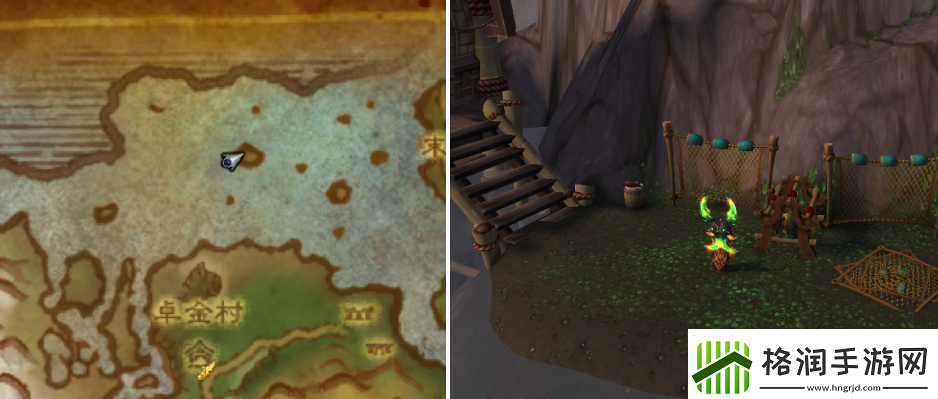 潘达利亚烟火在哪学