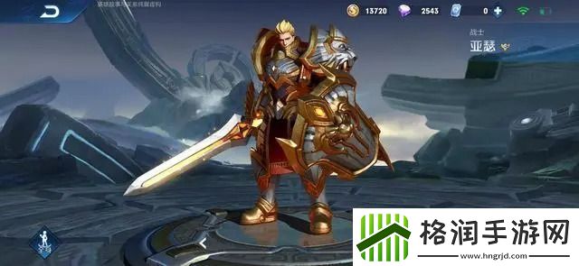 王者荣耀适合出冰心的英雄有哪些