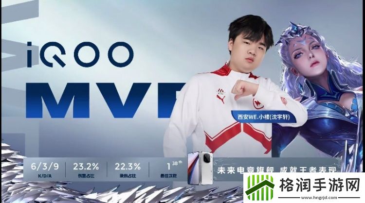 百兽狂铁一锤一个梦岚痛击老队友！WE22DRG