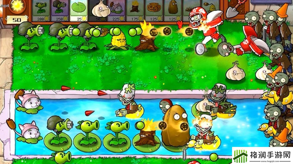 【植物大战僵尸攻略】植物大战僵尸原版竞技风云秘典