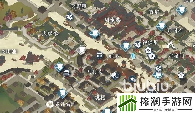 逆水寒百合怎么救