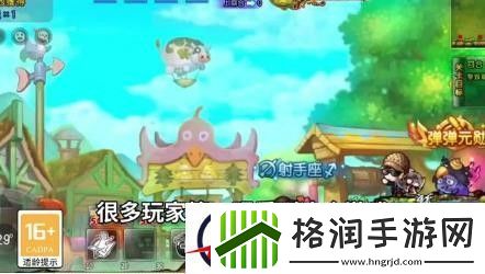 弹弹堂大冒险开服时间表