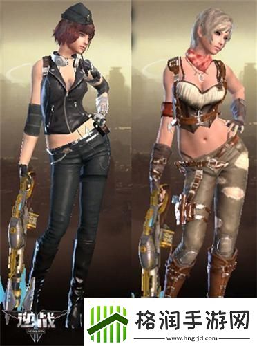 逆战女角色死亡姿势