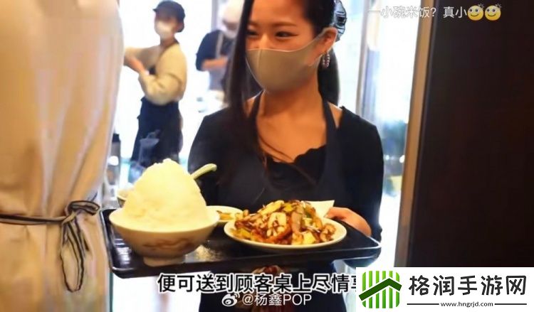 暗示WB经理发文