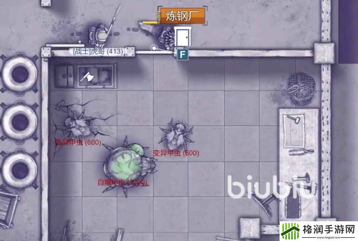 阿瑞斯病毒2工业区怎么打