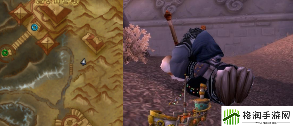 潘达利亚烟火在哪学