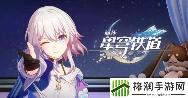 崩坏星穹铁道2.1匹诺康尼全攻略合集