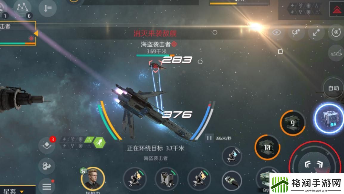 【第二银河攻略】第二银河虫洞虚拟征战宝鉴珍藏