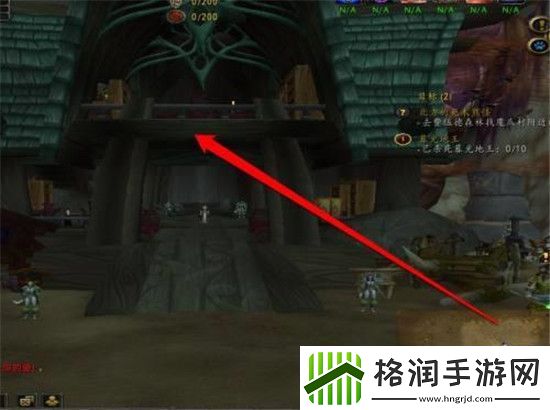 魔兽世界卓越巫师之油图纸在什么地方买