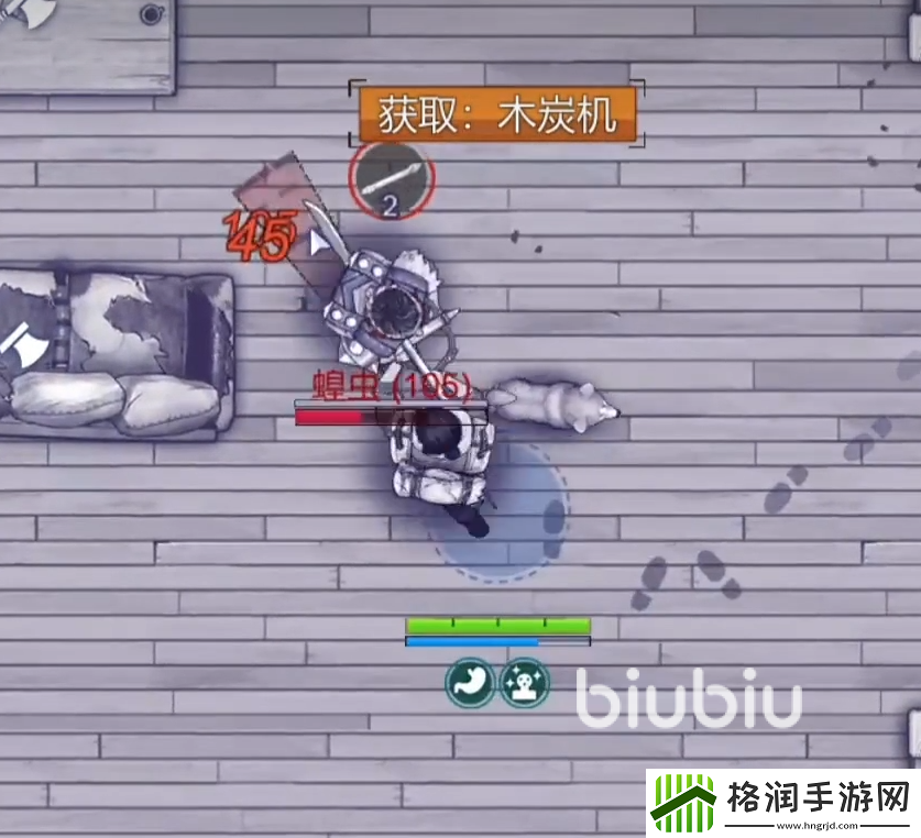 阿瑞斯病毒2蝗虫社区怎么打